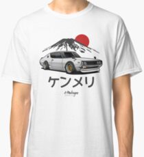Skyline GTR Kenmeri (white) Classic T-Shirt