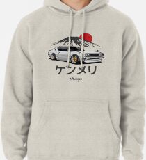 Skyline GTR Kenmeri (weiß) Hoodie