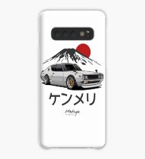 Skyline GTR Kenmeri (weiß) Hülle & Klebefolie für Samsung Galaxy