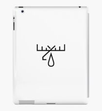 Moose Blood Band Logo iPad Case/Skin