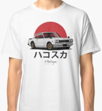 Skyline GT-R hakosuka (white) Classic T-Shirt