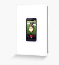 Wild Totoro erschien Grußkarte