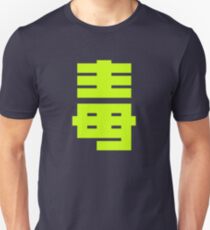Camiseta ajustada ENVENENAMIENTO POR VENENO
