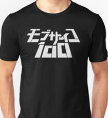 "Mob Psycho 100" Unisex T-Shirt