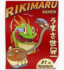 Rikimaru Ramen Hanamuras Best Poster