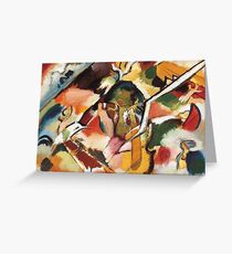 Kandinsky - Deluge Greeting Card