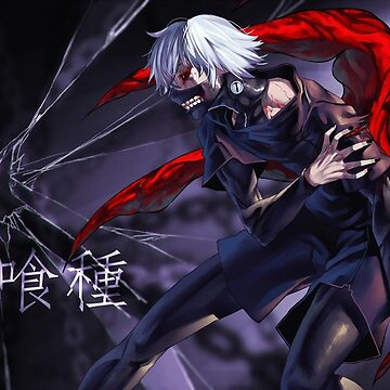 Tokyo Ghoul • Absolute Anime