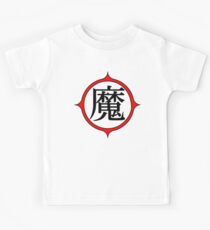 Piccolo Daimao Kanji Kids Tee