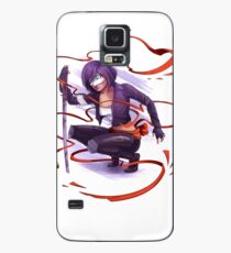 Katana Fankunst Hülle & Klebefolie für Samsung Galaxy