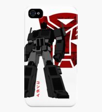 Crimson Prime iPhone 4s/4 Case