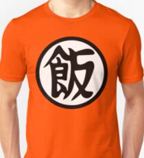 Gohan Kanji Unisex T-Shirt