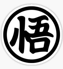 Goku Kanji Sticker