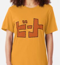 Beat's Shirt From JGR Slim Fit T-Shirt