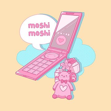 The kawaii pastel pink japanese flip phone on the yellow