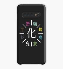 Monogatari Series Apparitions Case/Skin for Samsung Galaxy