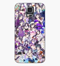 Nozomi Tojo Collage Case/Skin for Samsung Galaxy