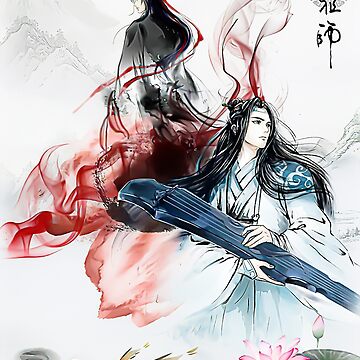 Download Mo Dao Zu Shi Cute Wangxian Couple Wallpaper