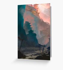 Project Kunai Greeting Card