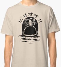 Laboon One Piece - The whale on the red line Classic T-Shirt