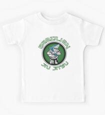 BJJ Shark Kids Tee