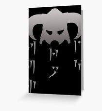 Fus Ro Dah - In Dragon Language Greeting Card