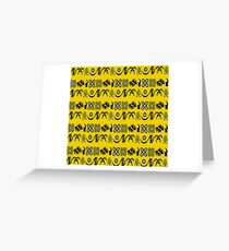 ADINKRA Greeting Card