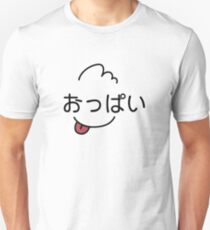 Gudetama Oppai Unisex T-Shirt
