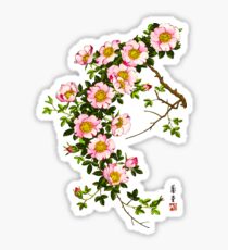 Vintage Japanese Cherry Blossoms, Pink and Gold Sticker