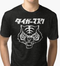 CLASSIC TIGER MASK JAPANESE MANGA JAPAN PRO WRESTLING Tri-blend T-Shirt