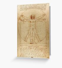 Leonardo Da Vinci's Vitruvian Man Greeting Card