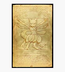 Vitruvian Monster Photographic Print