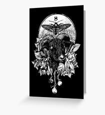 Krogl Greeting Card