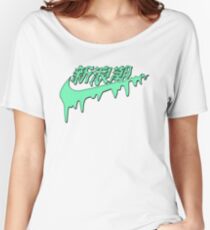 Sad Boys Melt Logo Relaxed Fit T-Shirt