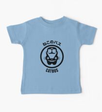 ねこのバス • CATBUS Baby Tee