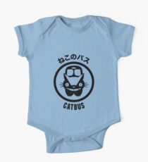 ねこのバス • CATBUS Baby Body Kurzarm