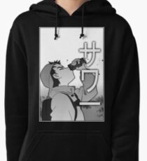 sour Pullover Hoodie