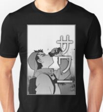 sour Unisex T-Shirt