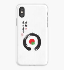 巻き寿司 円相 iPhone Case