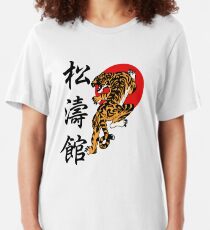 shotokan karate t shirts