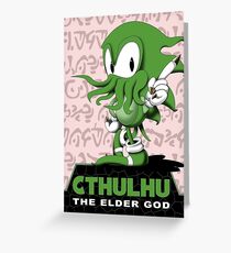 Cthulhu The Elder God Greeting Card