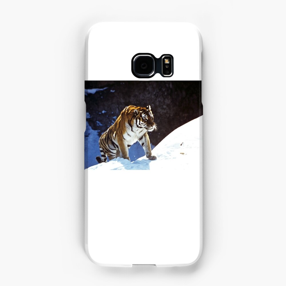 Travelling Tiger Case & Skin for Samsung Galaxy