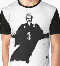 Yojimbo Graphic T-Shirt