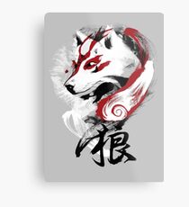 Wolf Metal Print