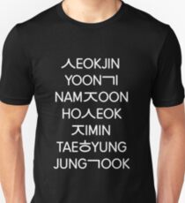BTS members (hangul) - Black version Unisex T-Shirt
