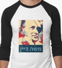 Moshe Dayan (Hebrew) משה דיין Men's Baseball ¾ T-Shirt