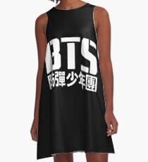 BTS Bangtan Boys Logo/Text 2 A-Line Dress