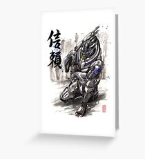 Mass Effect Garrus Sumie style with Japanese Calligraphy Greeting Card