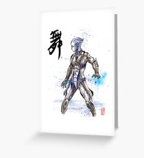 Mass Effect Liara Sumie style with Japanese Calligraphy Greeting Card