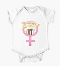 intersectional feminism symbol One Piece - Short Sleeve