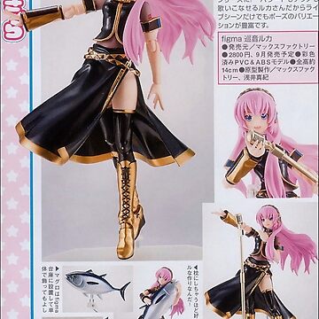 luka vocaloid figure poster